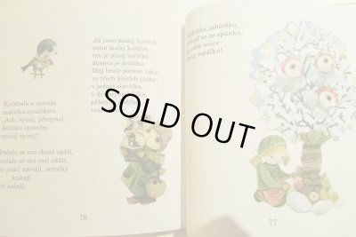 画像6: Jan Kudlacek:絵 Jirina Rakosnikova:著  / Viju, viju venecek ＜チェコ絵本＞