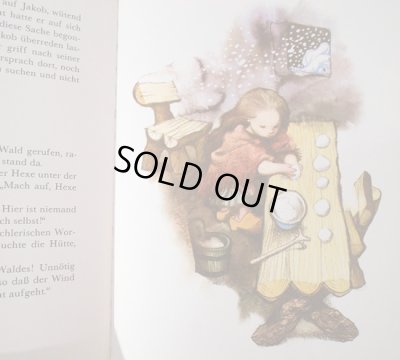 画像4: イジー・トゥルンカ Jiri Trnka:絵 Hana Doskocilova:著 / Vom Hirsch mit dem goldenen Geweih <チェコ絵本>