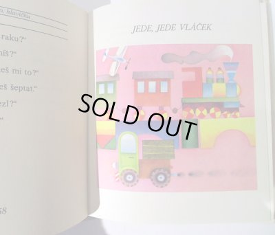 画像7: ヤナ・シグムンドヴァー Jana Sigmundova:絵 Vladimira Frybova:編 / VONAVA JABLICKA ＜チェコ絵本＞