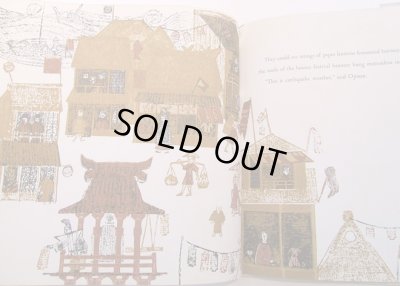 画像3: ブレア・レント Blair Lent:絵 Margaret Hodges:文 / the Wave