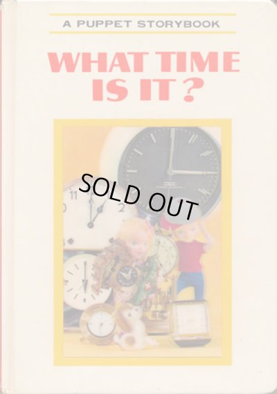 画像1: 飯沢匡 Tadasu Izawa / WHAT TIME IS IT?