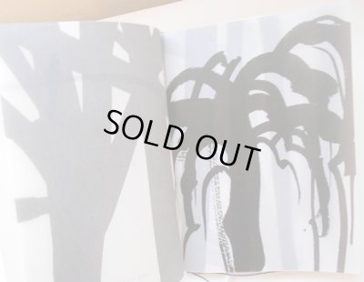 画像4: Ianna Andréadis:絵 駒形あい:装丁デザイン 発行人:駒形克己 / Winter - Ianna Andréadis