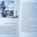 画像6: Adolf Zabransky:絵 Ivan Olbracht:著 / Ze Starych Letopisu ＜チェコ絵本＞ (6)
