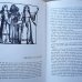 画像5: Adolf Zabransky:絵 Ivan Olbracht:著 / Ze Starych Letopisu ＜チェコ絵本＞ (5)