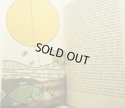 画像4: アドルフ・ホフマイステル Adolf Hoffmeister:絵 Milos Macourek:著 / ZIRAFA NEBO TULIPAN? （キリン？それともチューリップ？）＜チェコ絵本＞