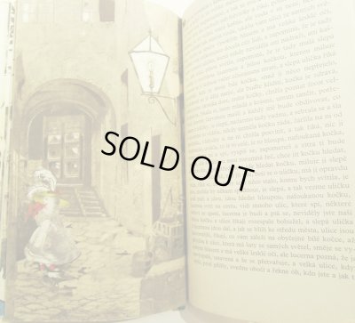 画像5: アドルフ・ホフマイステル Adolf Hoffmeister:絵 Milos Macourek:著 / ZIRAFA NEBO TULIPAN? （キリン？それともチューリップ？）＜チェコ絵本＞