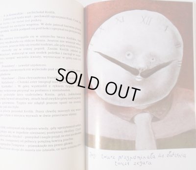 画像4: スタシス・エイドリゲビシウス Stasys Eidrigevicius:絵 Zbigniew Batko:著 / Z powrotem