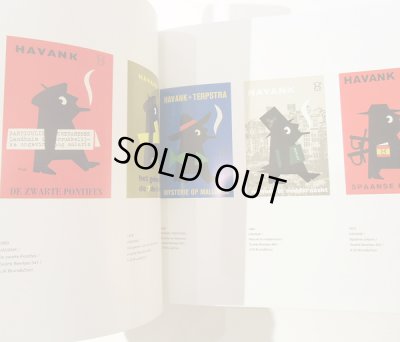 画像6: ディック・ブルーナ ZWARTE BEERTJES Book cover Designs by Dick Bruna （ブラック・ベア　ディック・ブルーナ 装丁の仕事）