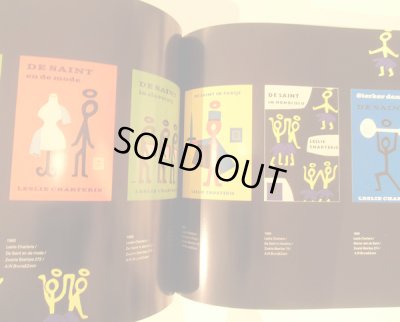 画像8: ディック・ブルーナ ZWARTE BEERTJES Book cover Designs by Dick Bruna （ブラック・ベア　ディック・ブルーナ 装丁の仕事）