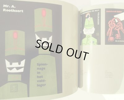 画像10: ディック・ブルーナ ZWARTE BEERTJES Book cover Designs by Dick Bruna （ブラック・ベア　ディック・ブルーナ 装丁の仕事）