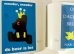 画像11: ディック・ブルーナ ZWARTE BEERTJES Book cover Designs by Dick Bruna （ブラック・ベア　ディック・ブルーナ 装丁の仕事）