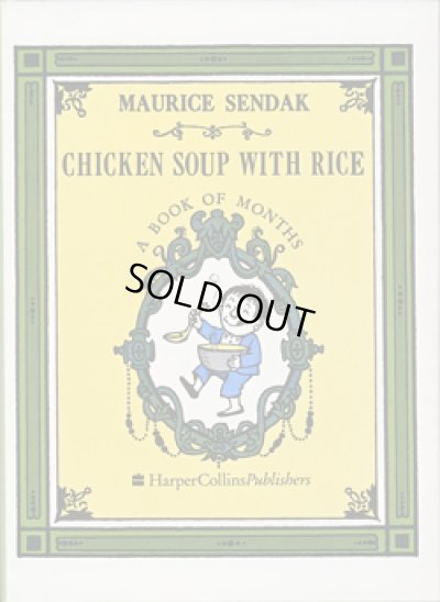 画像1: モーリス・センダック MAURICE SENDAK　/　CHICKEN SOUP WITH RICE - A Book of Months