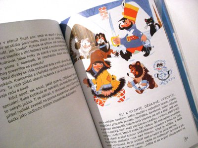 画像3: ズデネック・ミレル Zdenek Miler / KUBULA a KUBA KUBIKULA <チェコ絵本>