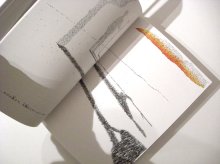 他の写真1: ブルーノ・ムナーリ:作   須賀敦子:訳  /  太陽をかこう