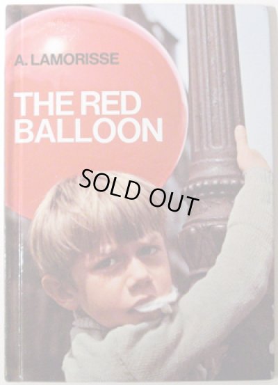 画像1: アルベール・ラモリス Albert Lamorisse / THE RED BALLOON