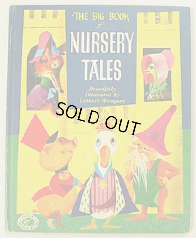 画像1: Leonard Weisgard / NURSERY TALES