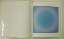 他の写真1: 片桐飛鳥 Asuka Katagiri / Light Navigation