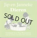 Fiep Westendorp:絵　Annie M. G. Schmidt:著 / Jip en Janneke Dieren