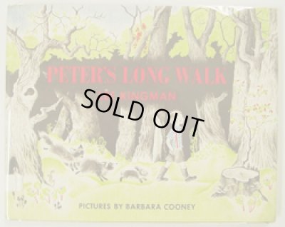 画像1: バーバラ・クーニー BARBARA COONEY：絵 LEE KINGMAN：著 / PETER'S LONG WALK