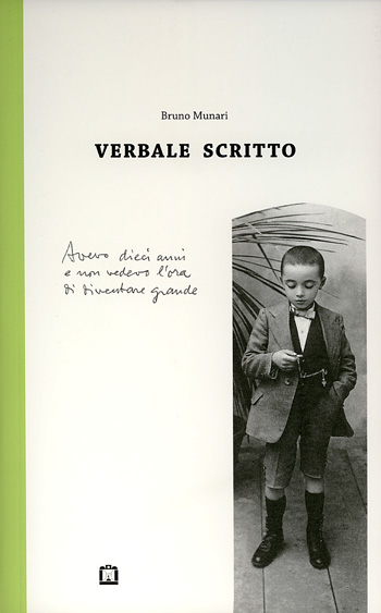 ブルーノ・ムナーリ Bruno Munari  / VERBALE SCRITTO