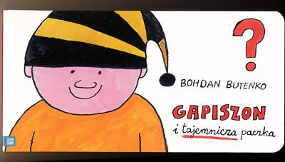 ボフダン・ブテンコ Bohdan Butenko / Gapiszon i tajemnicza paczka