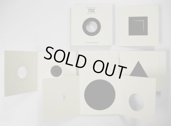 画像2: 駒形克己 / FIRST LOOK (2)