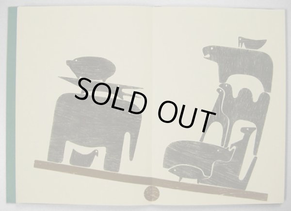 画像2: ENZO MARI / L'ALTALENA SEE-SAW BALANCOIRE DIE WIPPE (2)