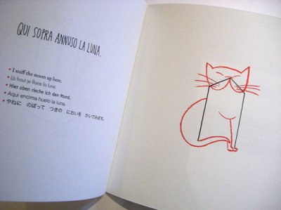 画像2: ALESSANDRO SANNA / UNA CASA, LA MIA CASA. 