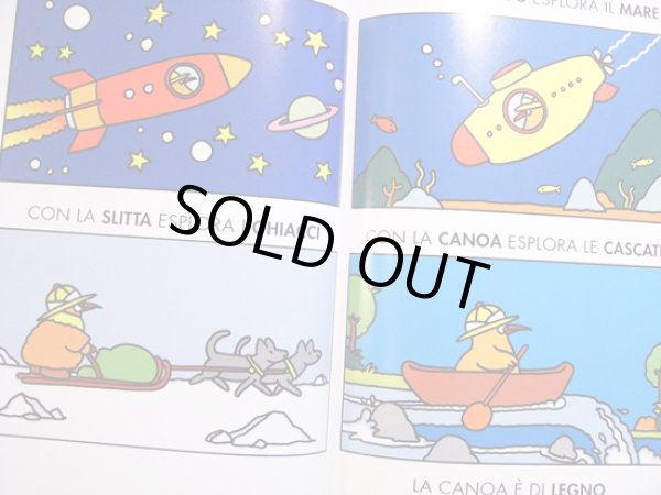 画像4: Pimpa ピンパ イタリア語絵本 Francesco Tullio Altan / PIMPA SCOPRE I MESTIERI (4)