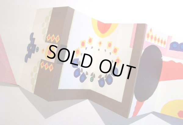 画像3: Warja Lavater / Le Petit Poucet (親指トム) (3)