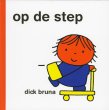 画像1: ディック・ブルーナ Dick Bruna / op de step (1)