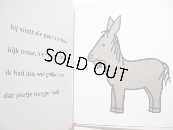 画像3: ディック・ブルーナ Dick Bruna / op de step (3)