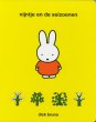 画像1: ディック・ブルーナ Dick Bruna / nijntje en de seizoenen (1)