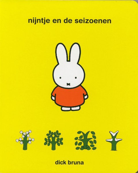 画像1: ディック・ブルーナ Dick Bruna / nijntje en de seizoenen (1)