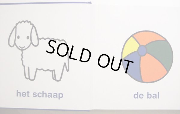 画像2: ディック・ブルーナ Dick Bruna / het plaatjesboek (2)