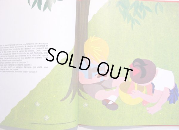 画像2: JACQUELINE OST / comment fait-on le chocolat (2)