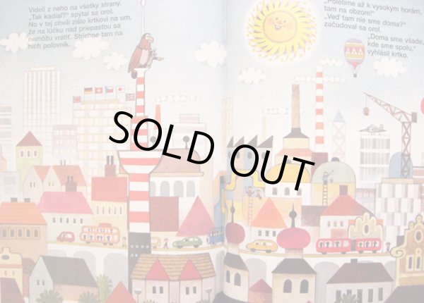 画像4: ズデネック・ミレル Zdenek Miler:絵 Hana Doskocilova:著 / KRTKO a orol <チェコ絵本> (4)