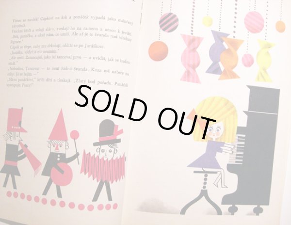 画像2: Helena Rokytova:絵 Kamila Sojkova:著 / POHADKA PRO MARTINKU ＜チェコ絵本＞ (2)