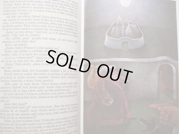 画像3: Vlasta Barankova:絵 Vaclav Cibula:著 / FRANCOUZSKE POHADKY <チェコ絵本> (3)