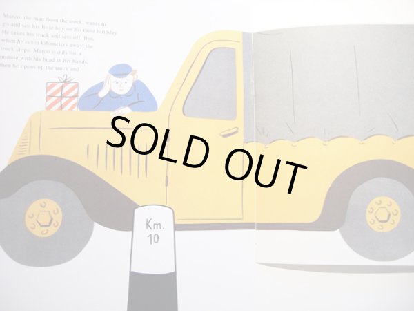 画像2: ブルーノ・ムナーリ Bruno Munari / the birthday present (2)