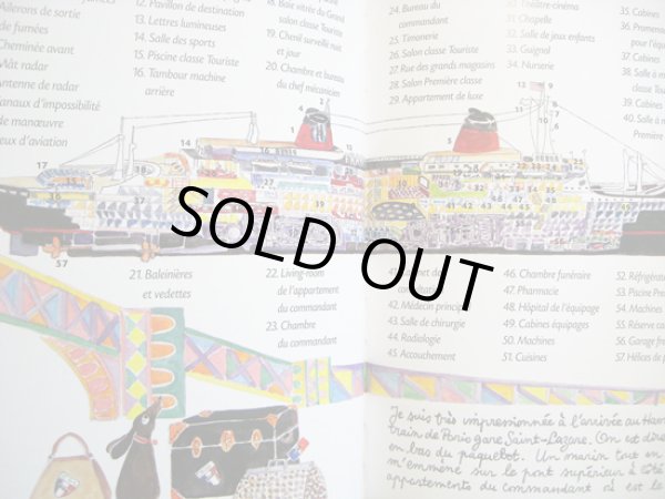 画像2: Jacqueline Duheme / Irma et Igor sur le FRANCE (2)