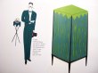 画像2: ブルーノ・ムナーリ Bruno Munari / the green conjurer (2)