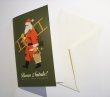 画像2: 三浦太郎 Taro Miura / クリスマスカード (2)