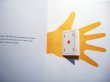 画像2: ブルーノ・ムナーリ Bruno Munari / the yellow conjurer (2)