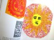 画像2: ブルーノ・ムナーリ Bruno Munari / drawing the sun (2)