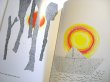 画像3: ブルーノ・ムナーリ Bruno Munari / drawing the sun (3)