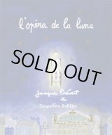 l'opera de la lune (Vintage) / 海外絵本や古書絵本のフィネサ・ブックス