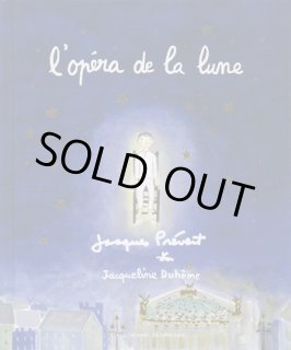 l'opera de la lune (Vintage) / 海外絵本や古書絵本のフィネサ・ブックス