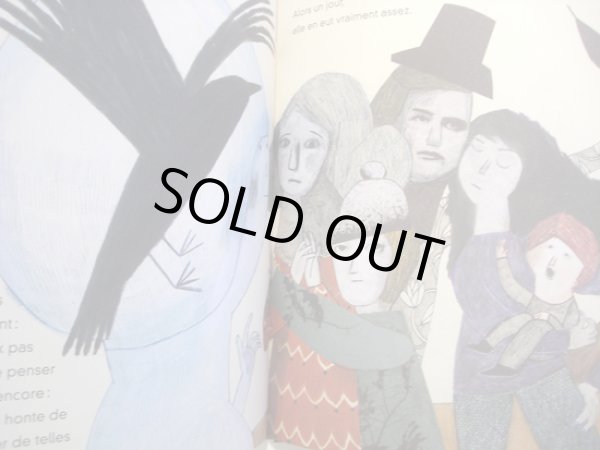 画像4: ベアトリーチェ・アレマーニャ Beatrice Alemagna / gisele de verre 改訂版 (4)