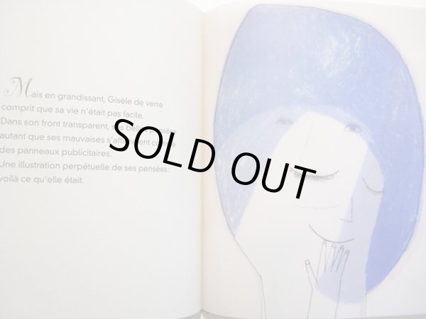 画像3: ベアトリーチェ・アレマーニャ Beatrice Alemagna / gisele de verre 改訂版 (3)